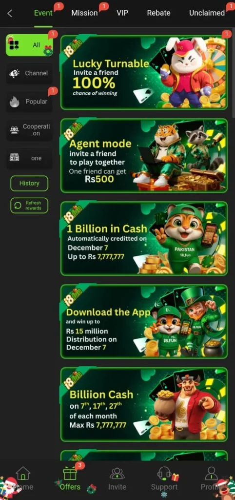 i8 Fun Game download