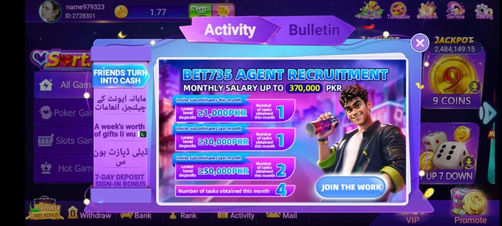 BET735 Game Download