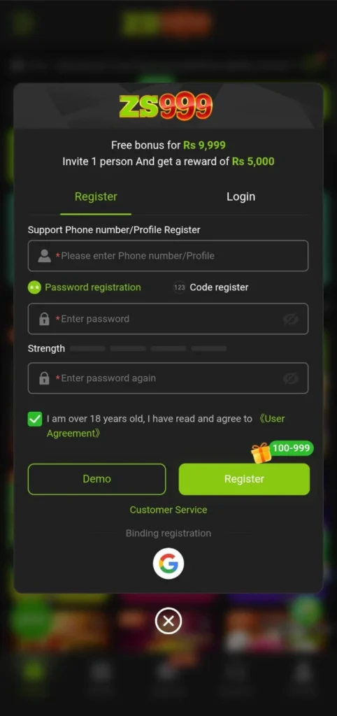 ZS999 Game APK